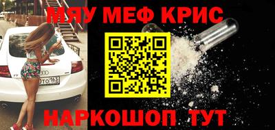 ешки Можга