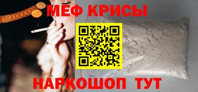 марки nbome Можайск