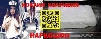 MESCALINE Моздок