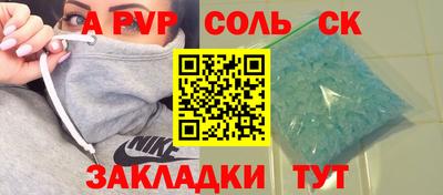 ешки Можга