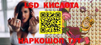 марки nbome Можайск