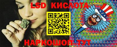 марки nbome Можайск