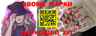 ешки Можга
