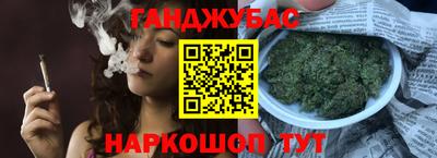 ешки Можга