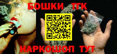 марки nbome Можайск