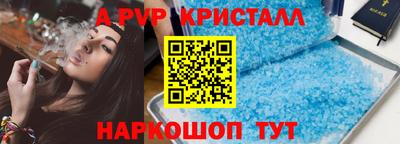 ешки Можга