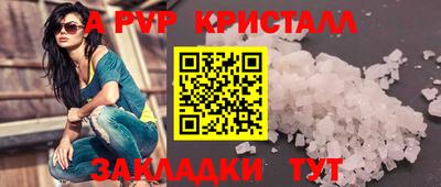 MESCALINE Моздок
