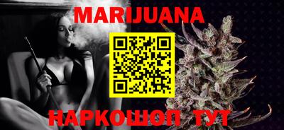 ешки Можга