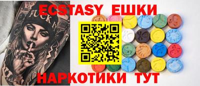 MESCALINE Моздок