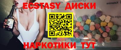 ешки Можга