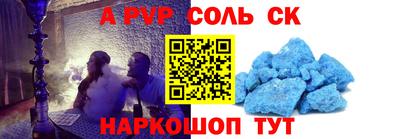 ешки Можга