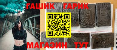 MESCALINE Моздок