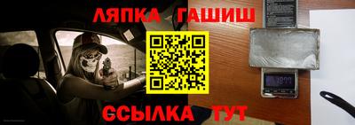 ешки Можга