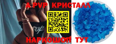 ешки Можга
