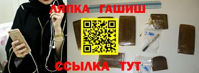 марки nbome Можайск