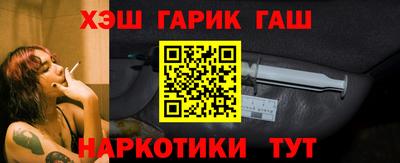 марки nbome Можайск