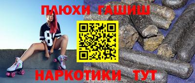 MESCALINE Моздок