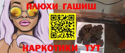 ешки Можга