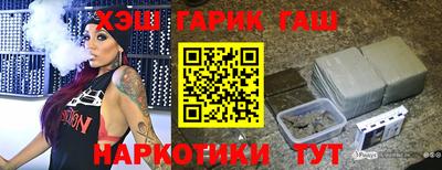 MESCALINE Моздок