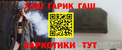 MESCALINE Моздок