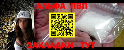 ешки Можга