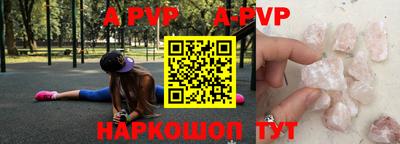 ешки Можга