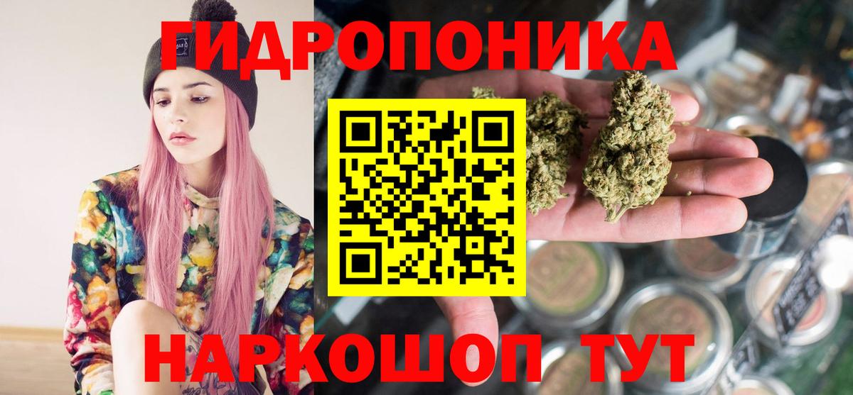 Каннабис VHQ Семёнов